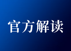 百度搜索引擎通常會判斷哪種類型為內容？內容都具備哪些特征？